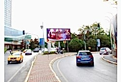 Akmerkez AVM -Lightbox